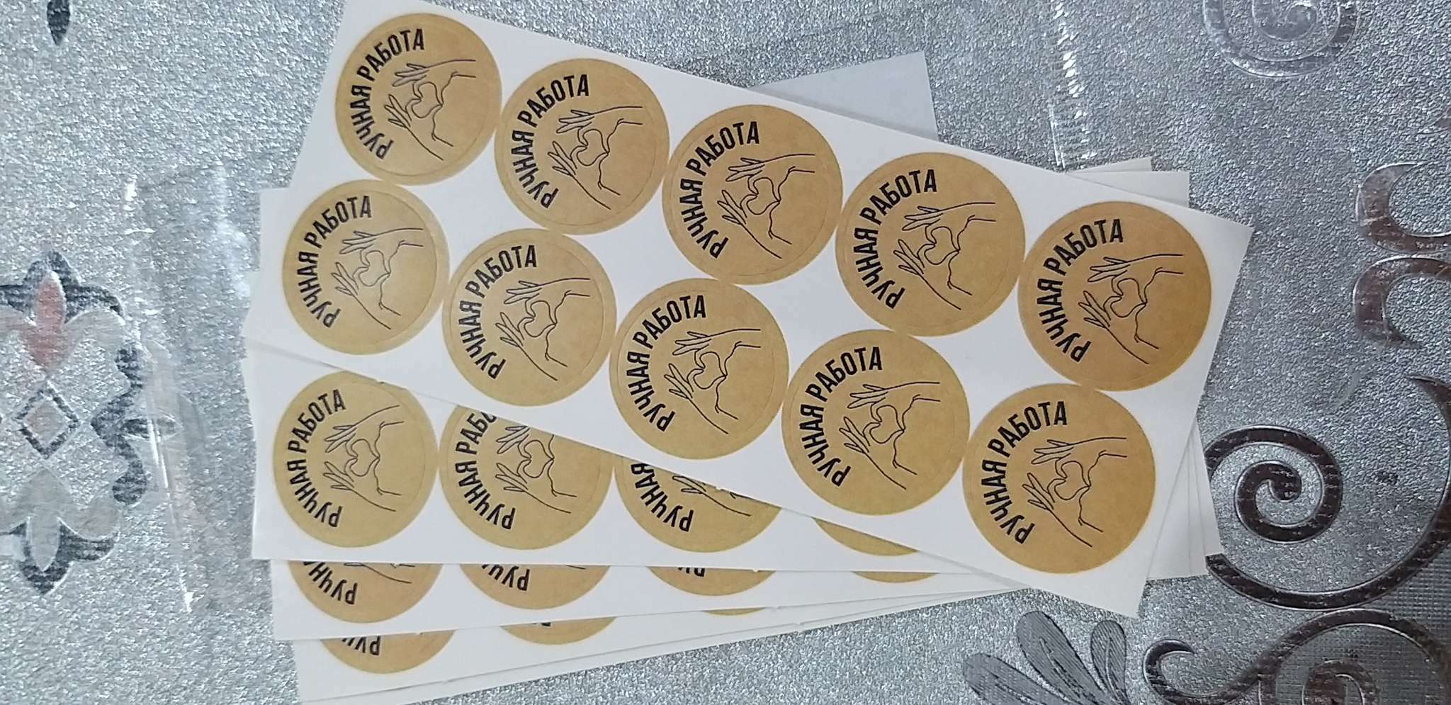 Фотография покупателя товара Наклейки для бизнеса «Для тебя», 50 шт., 2×2 см - Фото 5