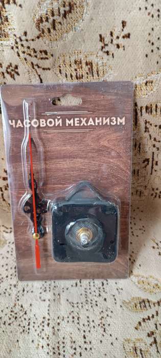 Фотография покупателя товара Часовой механизм со стрелками «Соломон-1», плавный ход, шток 16 мм, стрелки 60/88/90 мм - Фото 3