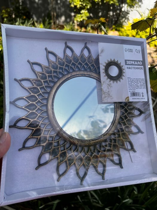 Фотография покупателя товара Зеркало настенное «Солнце», d зеркальной поверхности 10,5 см, цвет «состаренное золото» - Фото 2