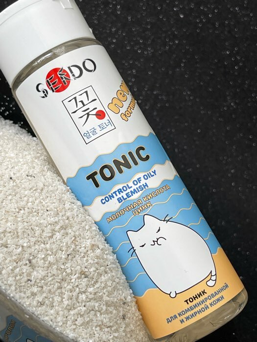 Фотография покупателя товара Тоник Sendo контроль жирного блеска для комбинированной и жирной кожи, 250 мл