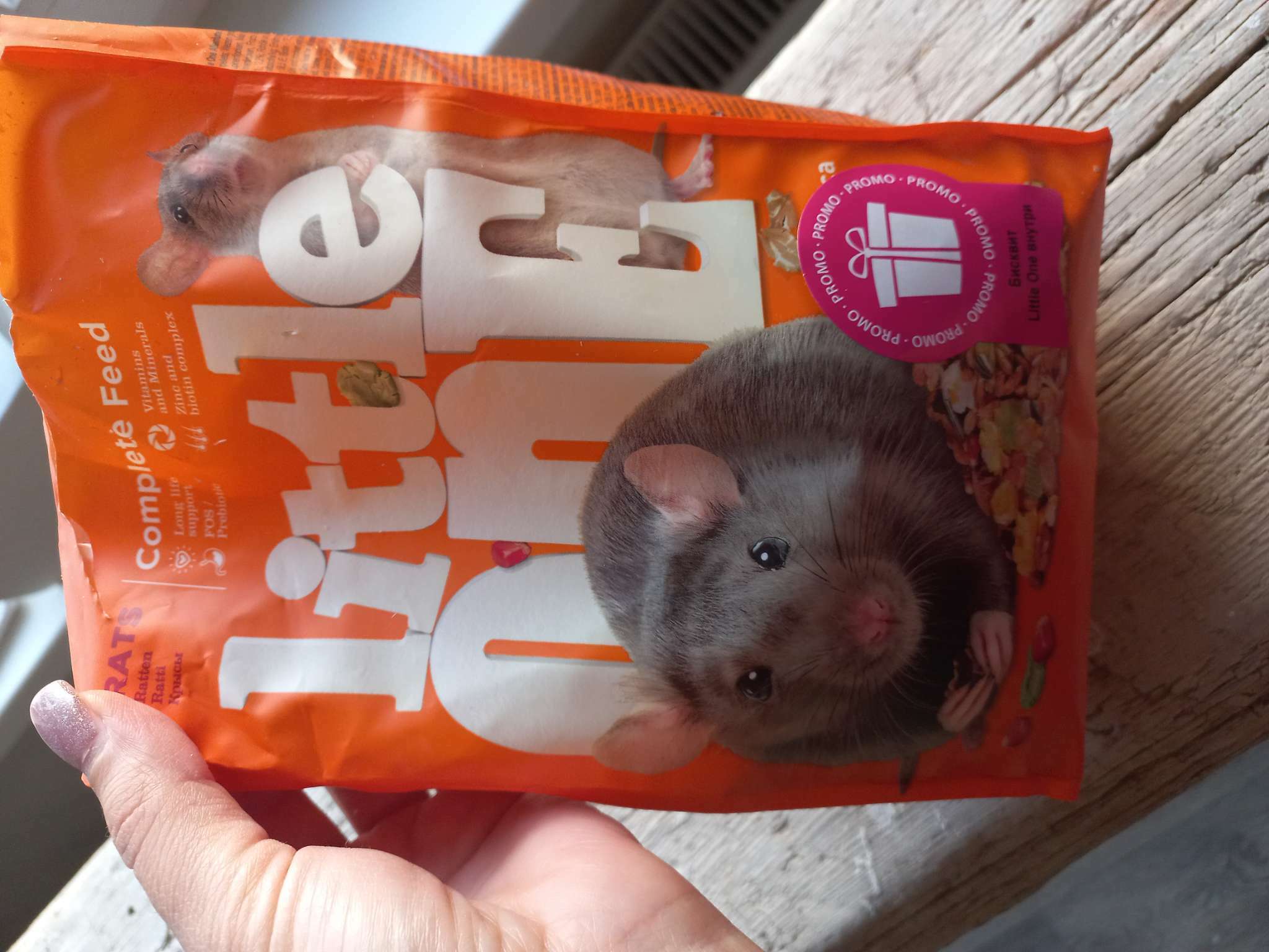 Фотография покупателя товара Корм Little One для крыс, 900 г