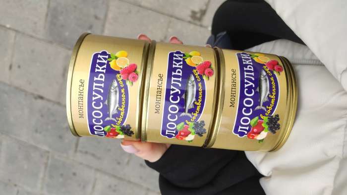 Фотография покупателя товара Монпансье «Лососульки», карамель леденцовая в консервной банке, 100 г - Фото 1