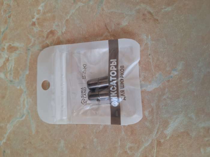 Фотография покупателя товара Фиксатор для шнурков, пара, d=8 мм, 1.8 см, серебристый - Фото 18