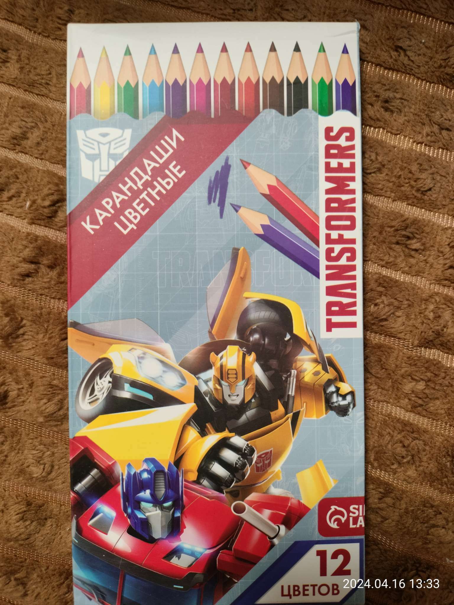 Фотография покупателя товара Цветные карандаши, 12 цветов, трехгранные, Трансформеры - Фото 1