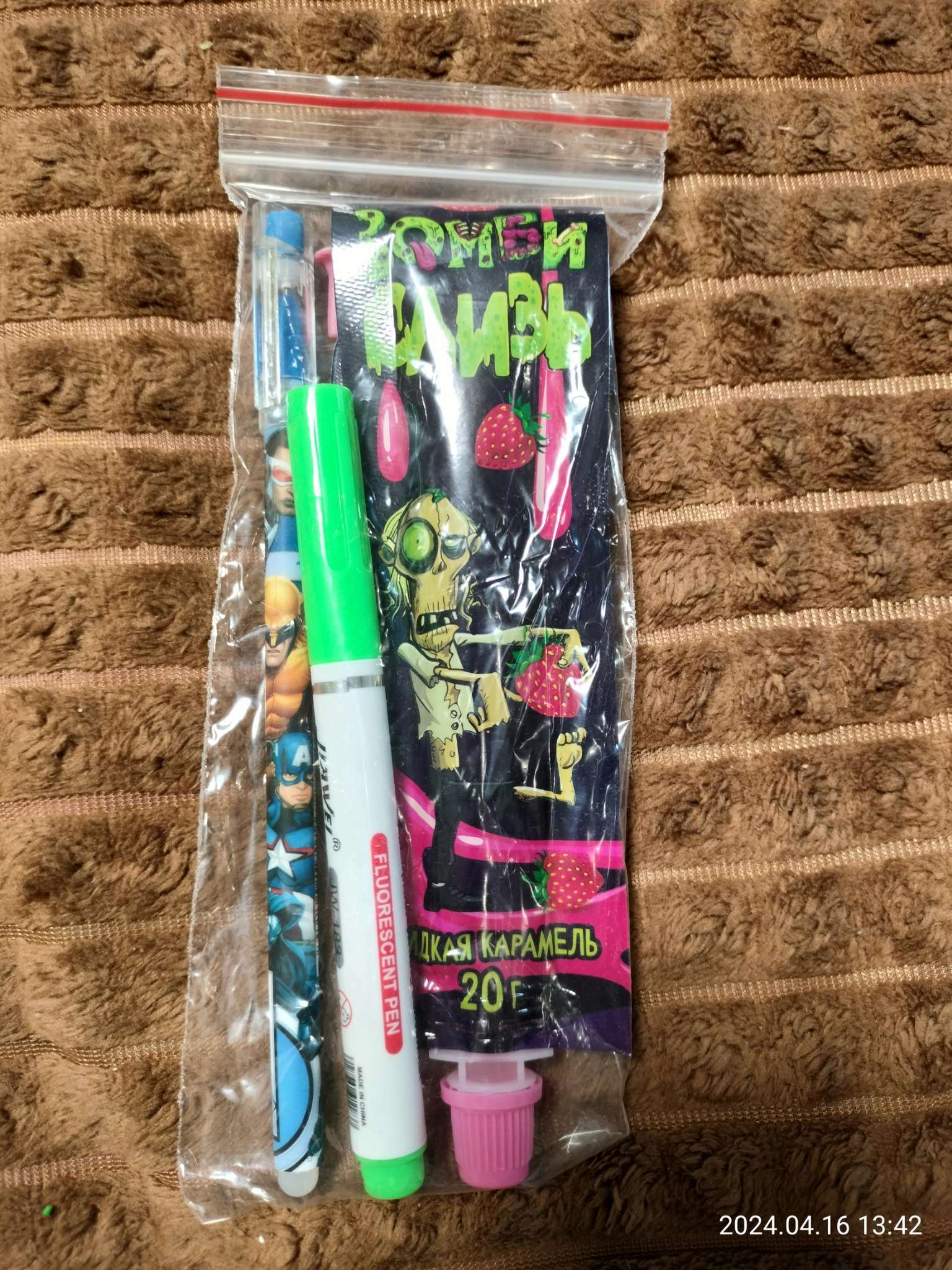 Фотография покупателя товара Маркер-текстовыделитель, наконечник скошенный 4 мм, розовый - Фото 1