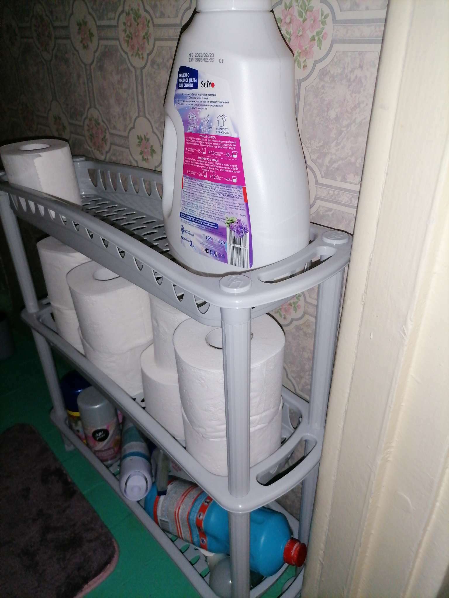 Фотография покупателя товара Этажерка напольная узкая «Джулия», 3-х секционная, на колёсиках, МИКС - Фото 1