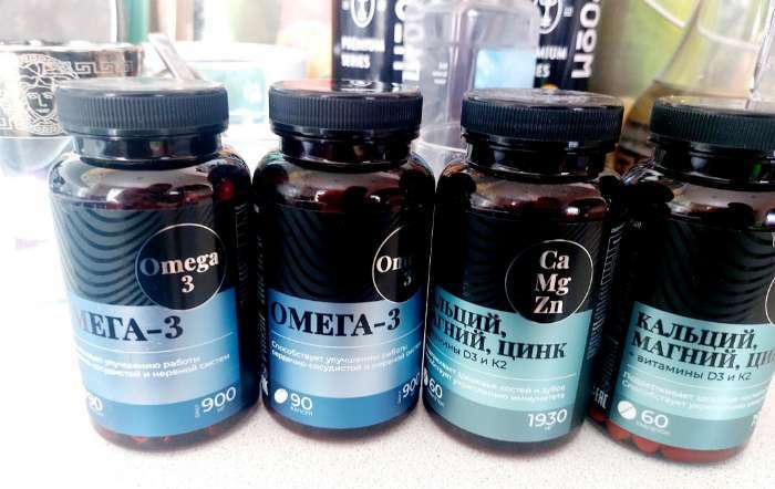 Фотография покупателя товара Кальций Магний Цинк, витамины, для укрепления иммунитета, 60 таблеток - Фото 1