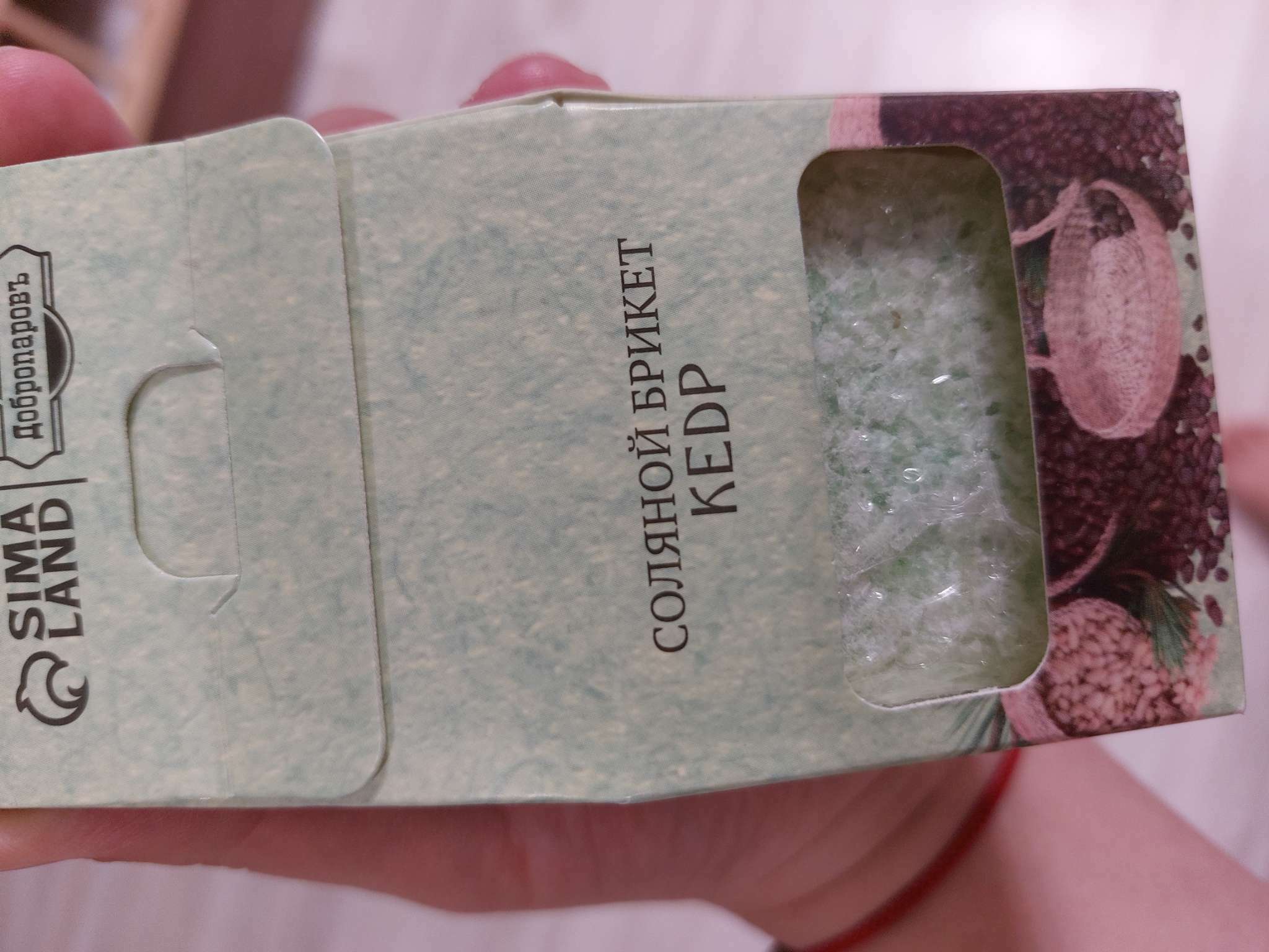 Фотография покупателя товара Соляной брикет "Листья эвкалипта", 1,35 кг  "Добропаровъ" - Фото 1