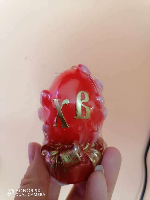 Фотография покупателя товара Свеча декоративная «Пасхальное яйцо с вербой» - Фото 1