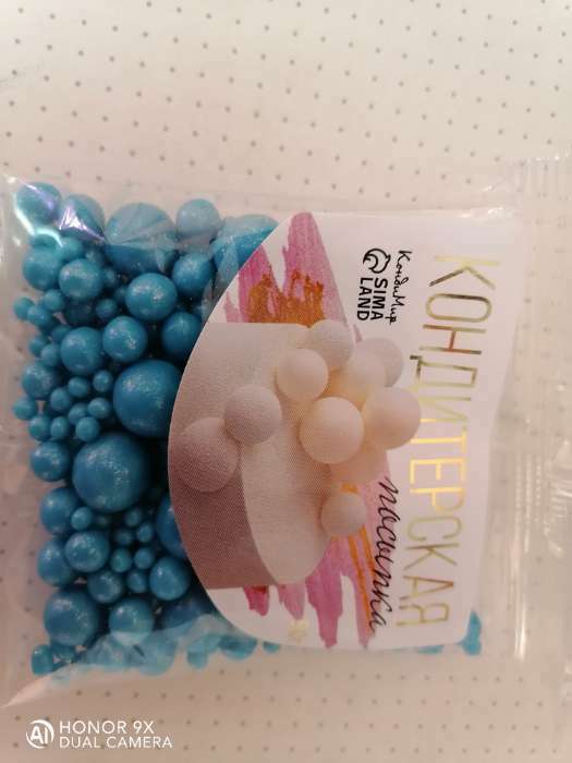 Фотография покупателя товара Новогодняя посыпка кондитерская Жемчуг",голубой, микс, 50 г - Фото 3