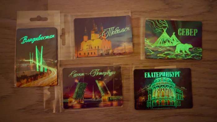 Фотография покупателя товара Магнит флуоресцентный «Екатеринбург», 8×5.5 см - Фото 4