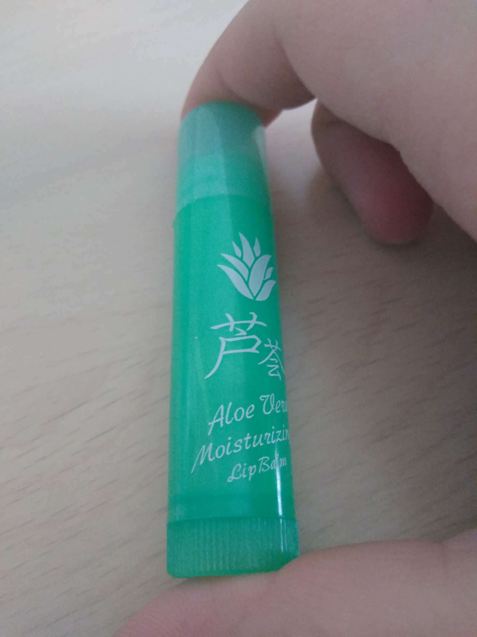 Фотография покупателя товара Губная помада гигиеническая, с экстрактом вишни - Фото 1