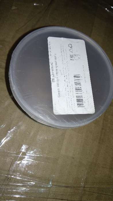 Фотография покупателя товара Контейнер пищевой ПластоС, d=7,5 см, 140 мл, с герметичной крышкой - Фото 4