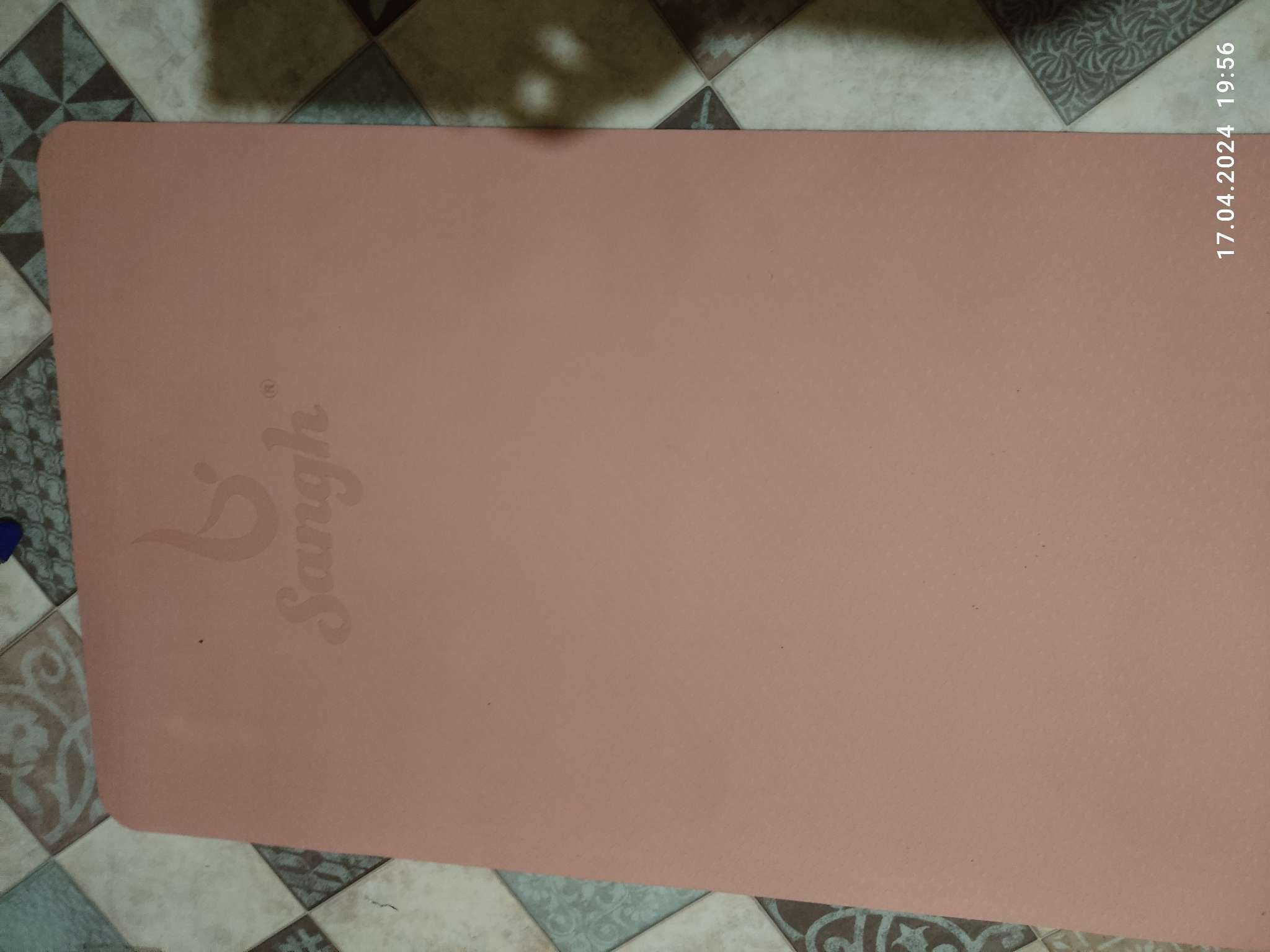 Фотография покупателя товара Коврик для йоги Sangh, 183×61×0,6 см, цвет тёмно-зелёный - Фото 1