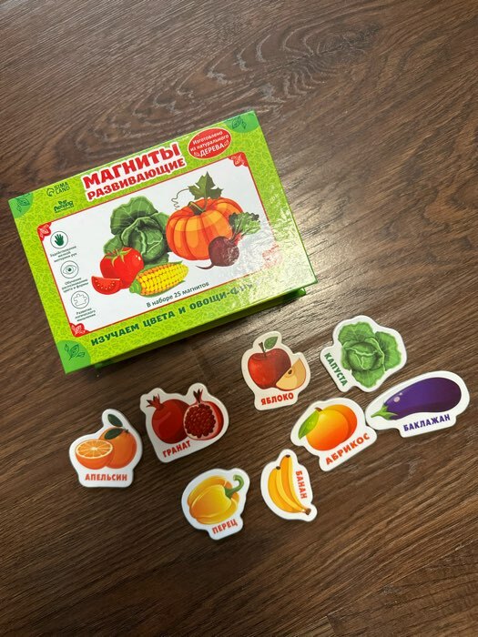 Фотография покупателя товара Развивающие магниты «Изучаем цвета и овощи - фрукты» (набор 25 шт.) - Фото 2