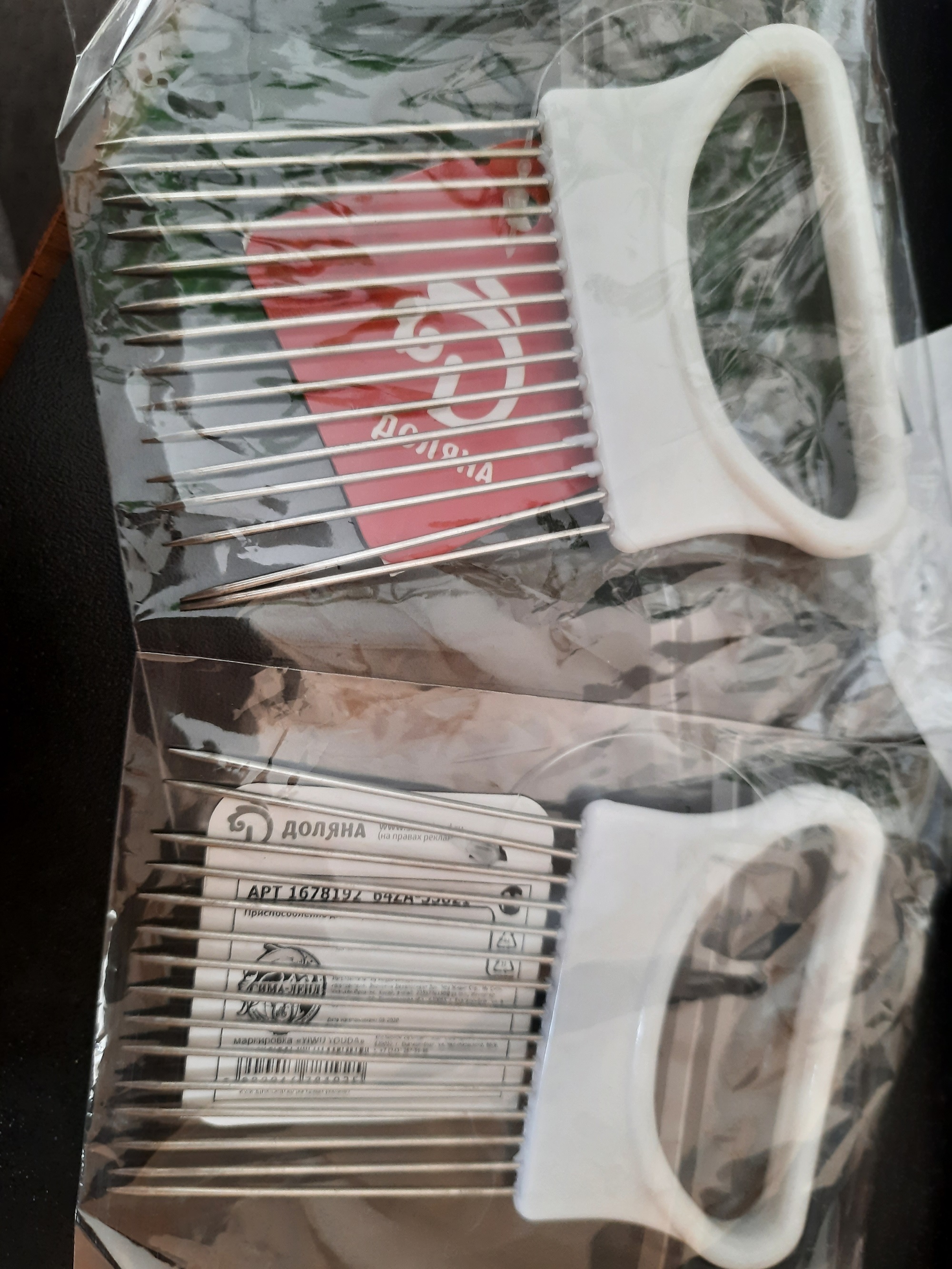 Фотография покупателя товара Приспособление для нарезки лука Доляна, 11×8 см, цвет МИКС - Фото 20