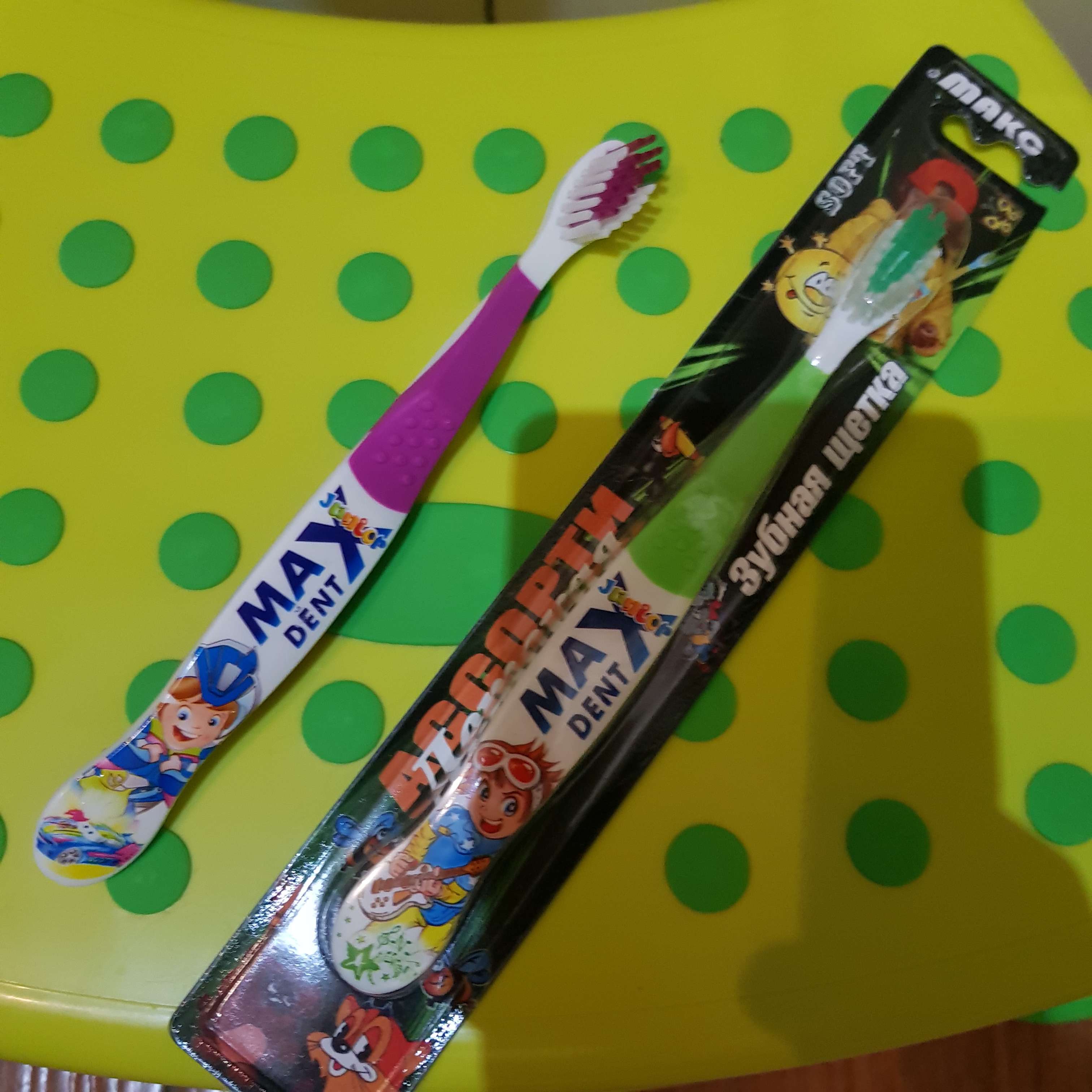 Фотография покупателя товара Детская зубная щётка «Ассорти»,двухкомпонентная ручка, мягкая щетина - Фото 7