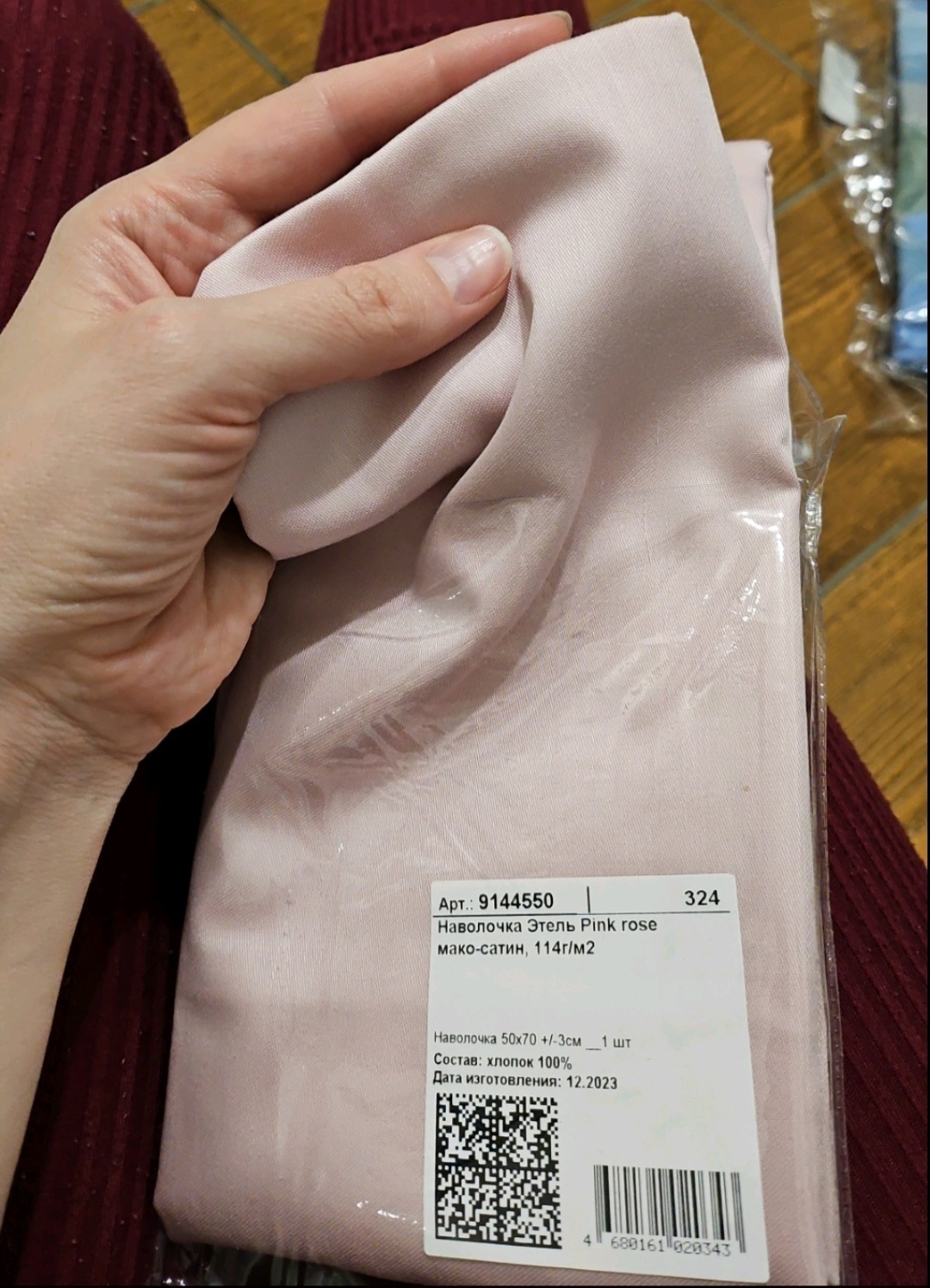 Фотография покупателя товара Наволочка Этель Pink rose 50х70 см,100% хлопок, мако-сатин, 114г/м2