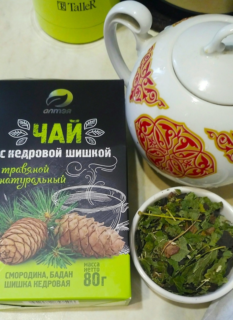 Фотография покупателя товара Травяной чай натуральный с кедровой шишкой, 80 г - Фото 2