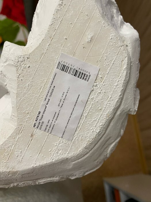 Фотография покупателя товара Фигурка гипс «Будда средний», бронза, 28×19.5×11 см - Фото 3