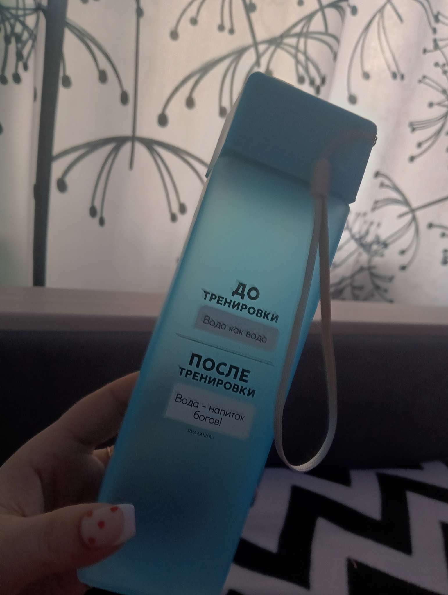 Фотография покупателя товара Бутылка для воды пластиковая «Работаю по графику», 450 мл - Фото 1