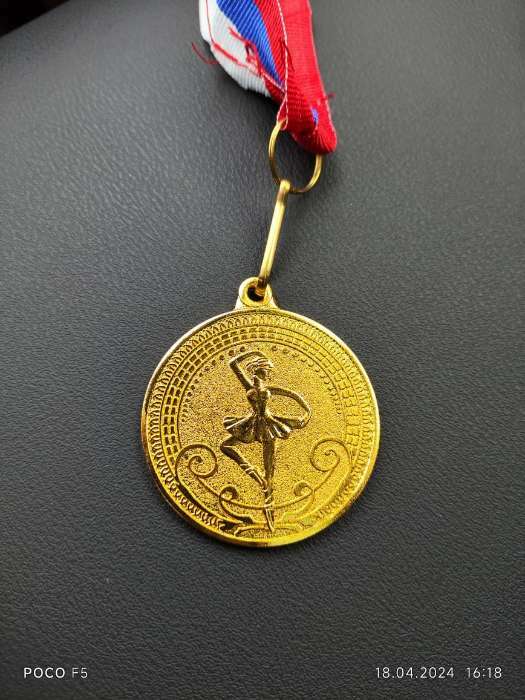 Фотография покупателя товара Медаль тематическая «Балет», золото, d=4 см