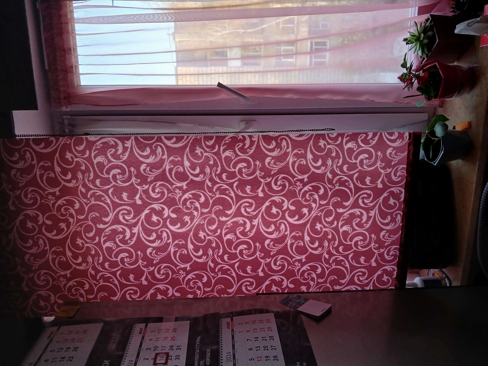 Фотография покупателя товара Рулонная штора «Англетер» 50x160 см, цвет бордо - Фото 1