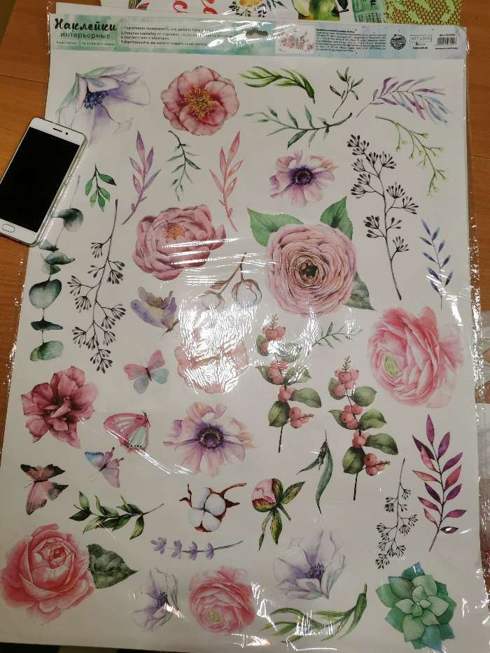 Фотография покупателя товара Наклейка виниловая «Цветы», интерьерная, 50 х 70 см
