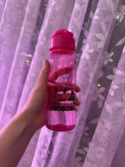 Фотография покупателя товара Бутылка для воды «Это любовь», 600 мл
