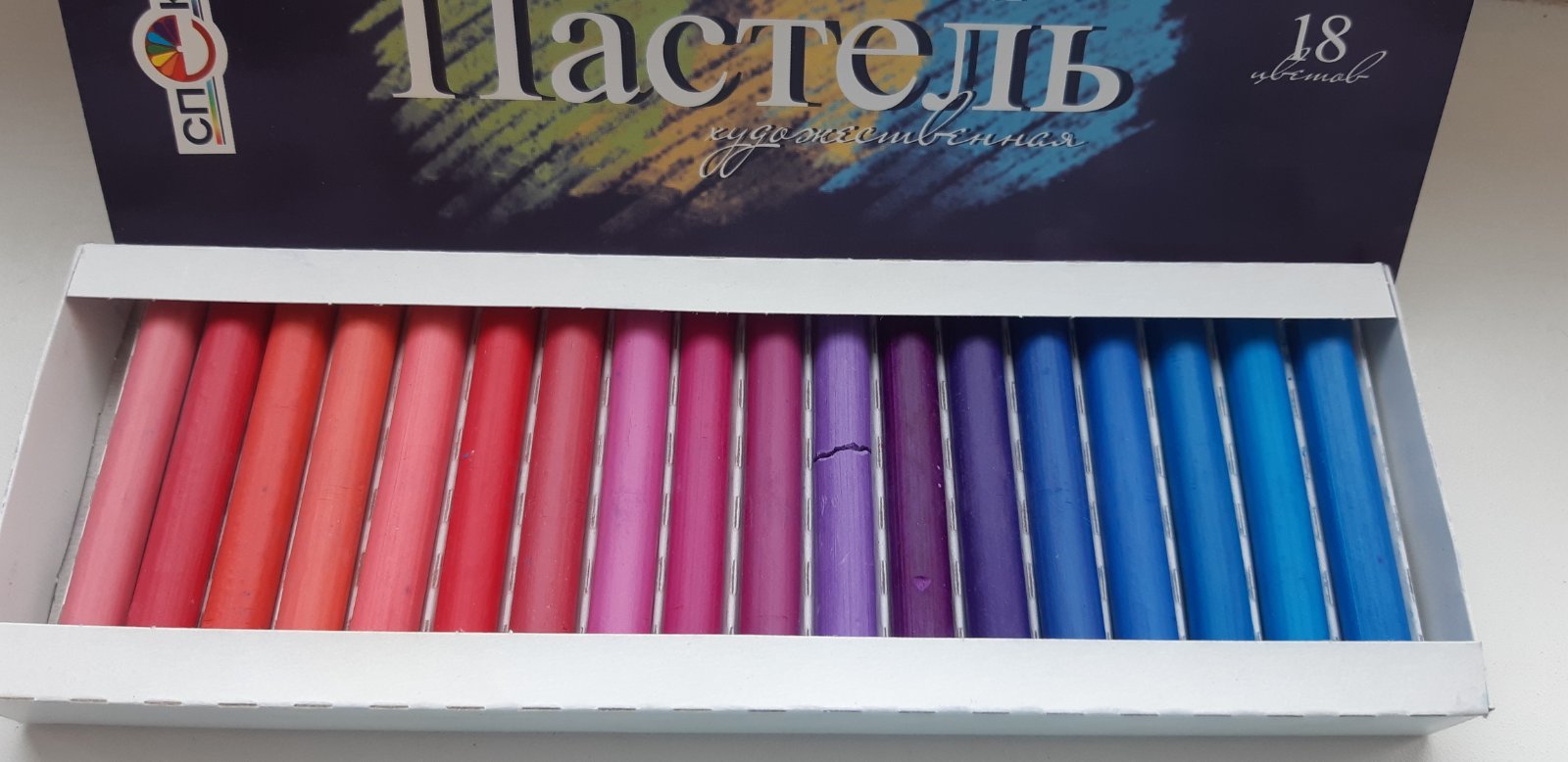 Фотография покупателя товара Пастель сухая, набор 18 цветов, Hard, Спектр "Петербургская", D-8.5мм /L-65 мм, круглое сечение, художественная - Фото 3