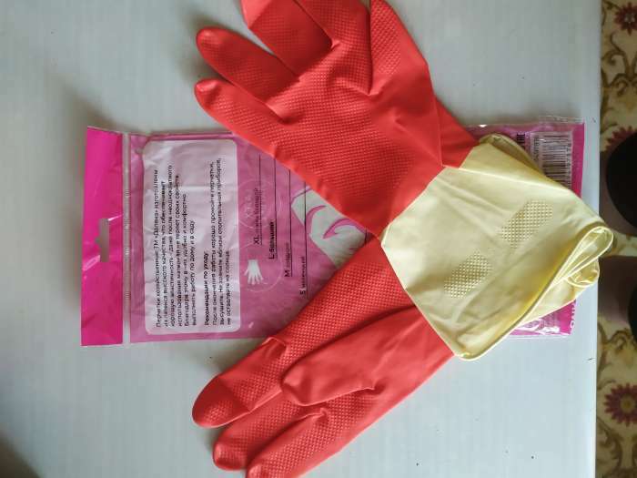 Фотография покупателя товара Перчатки хозяйственные плотные Доляна, латекс, размер S, 44 г, цвет красный - Фото 2