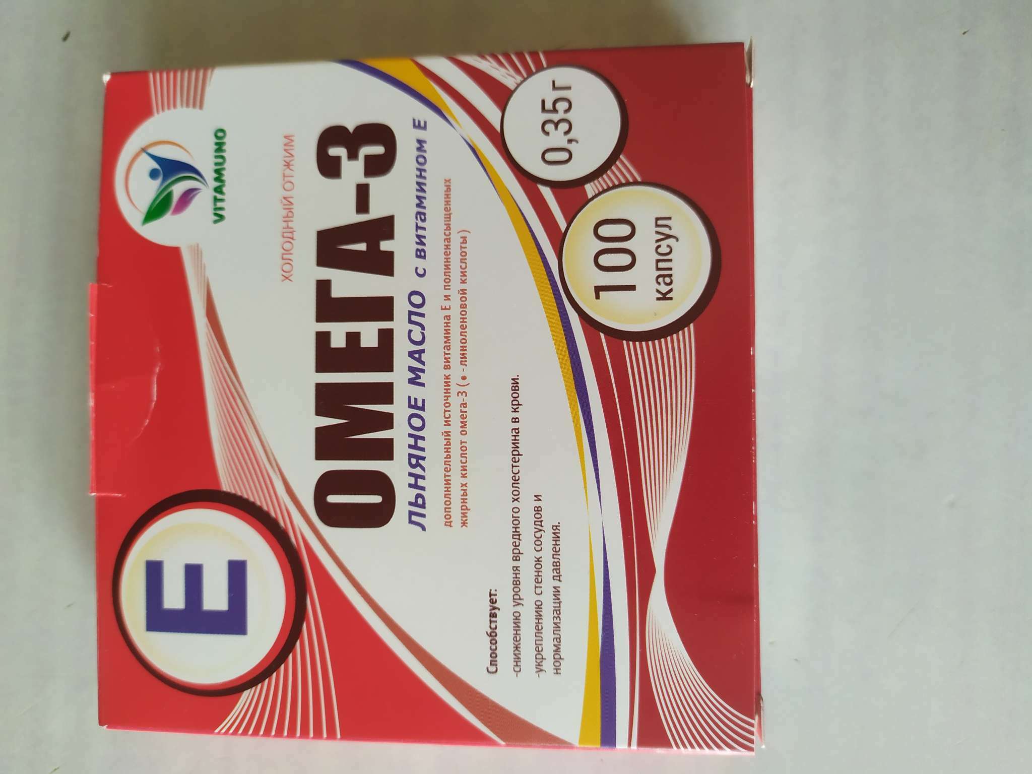 Фотография покупателя товара Омега-3 льняное масло с витамином Е Vitamuno для взрослых, 100 капсул по 350 мг - Фото 5