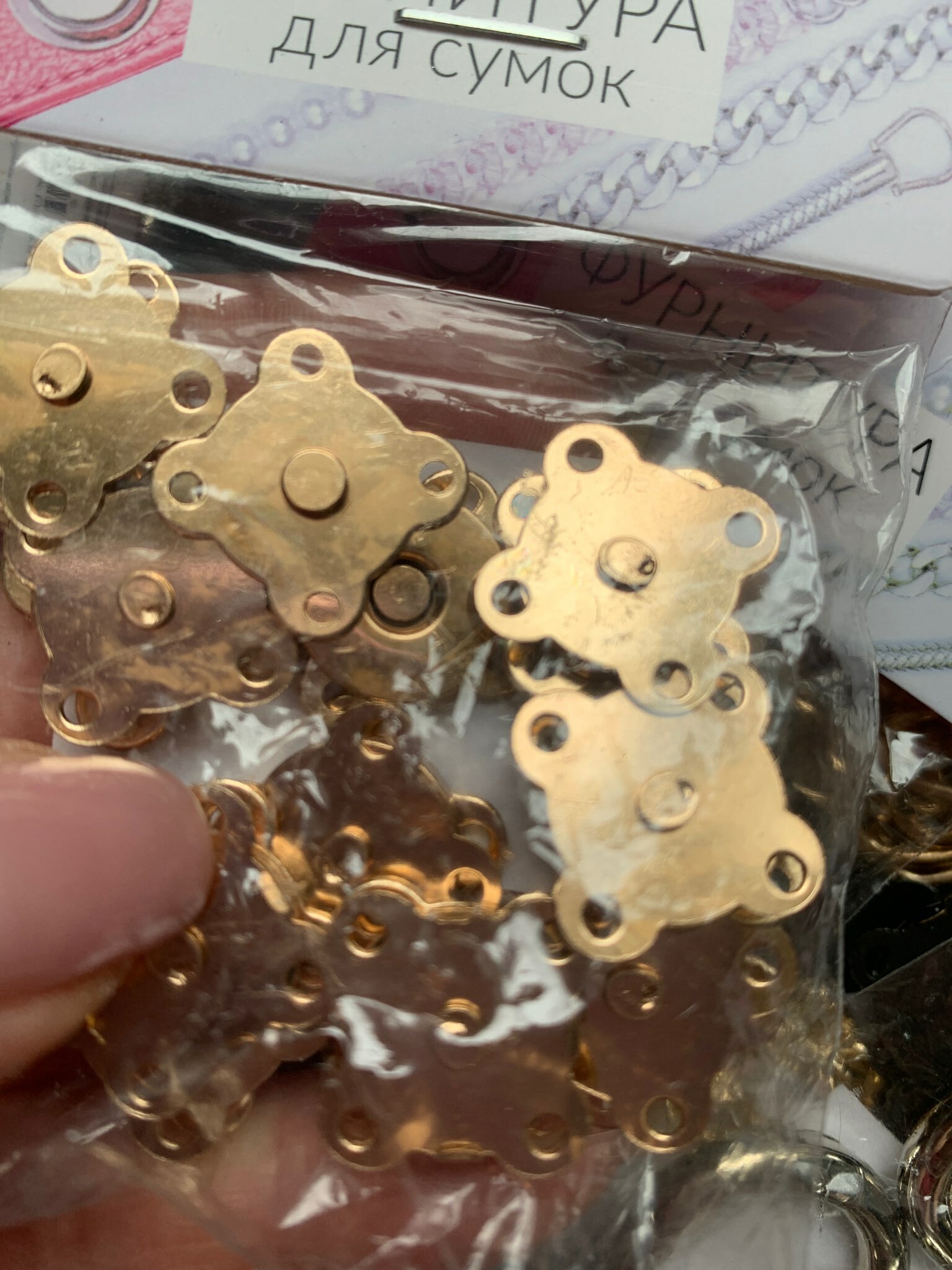Фотография покупателя товара Кнопки магнитные, пришивные, d = 18 мм, 10 шт, цвет золотой - Фото 15