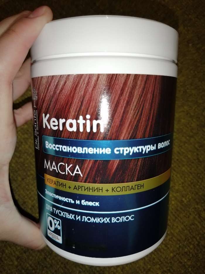Фотография покупателя товара Маска для волос Dr.Sante Keratin «Глубокое восстановление и питание», 300 мл - Фото 2