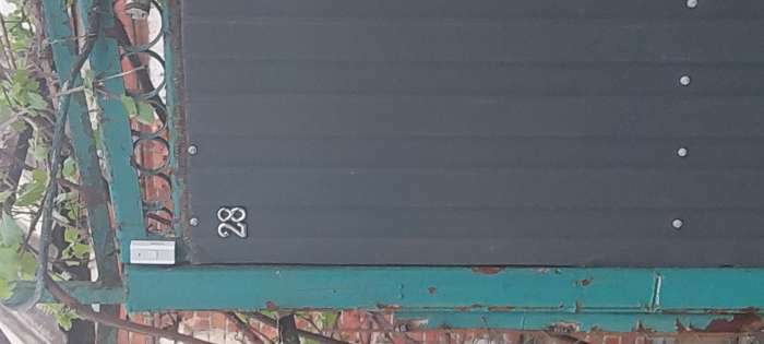 Фотография покупателя товара Цифра дверная "8" ТУНДРА, пластиковая, цвет хром, 1 шт.