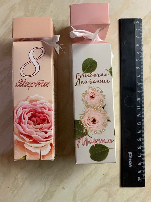Фотография покупателя товара Бомбочки для ванны "С 8 марта, цветы", аромат ягодный, 3 шт - Фото 4