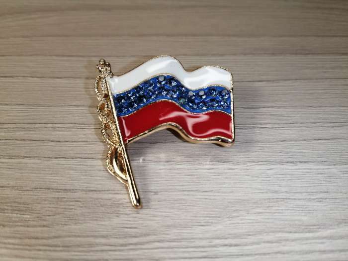 Фотография покупателя товара Брошь «Флаг» России, цветная в золоте - Фото 1