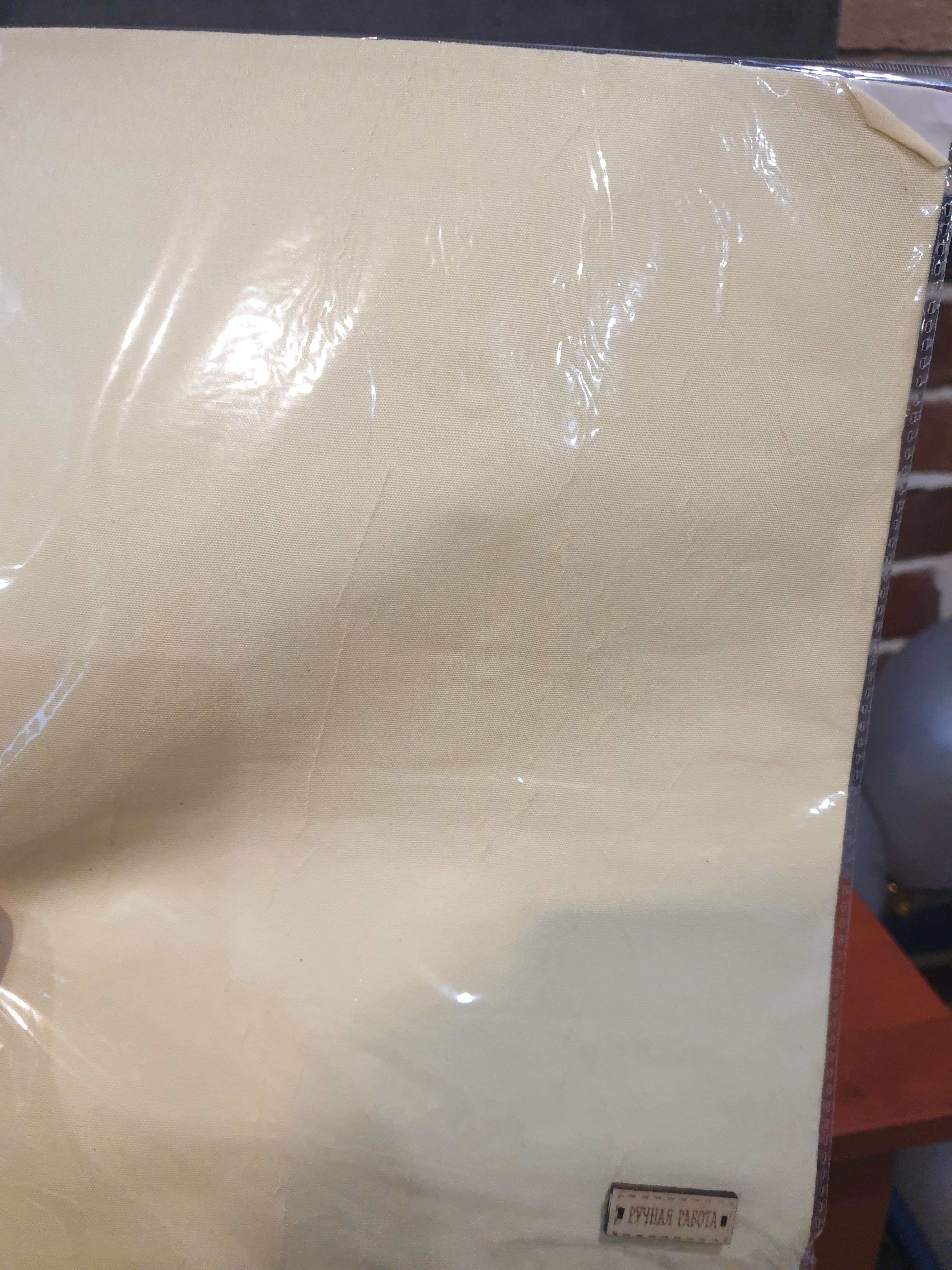 Фотография покупателя товара Ткань на клеевой основе «Молочная», 21 х 30 см - Фото 1
