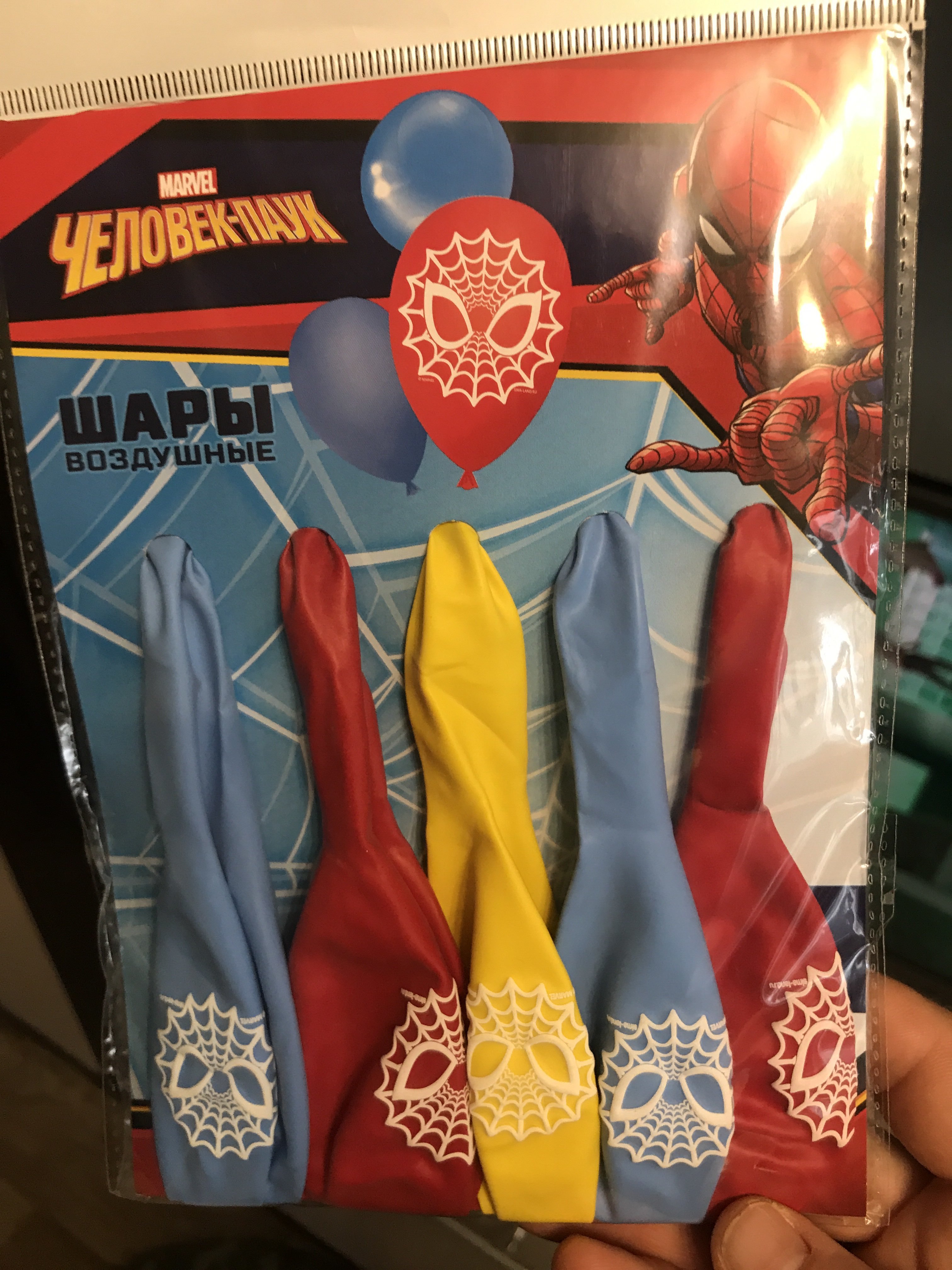Фотография покупателя товара Воздушные шары "Spider-man", Человек-паук, 12 дюйм (набор 5 шт) - Фото 8