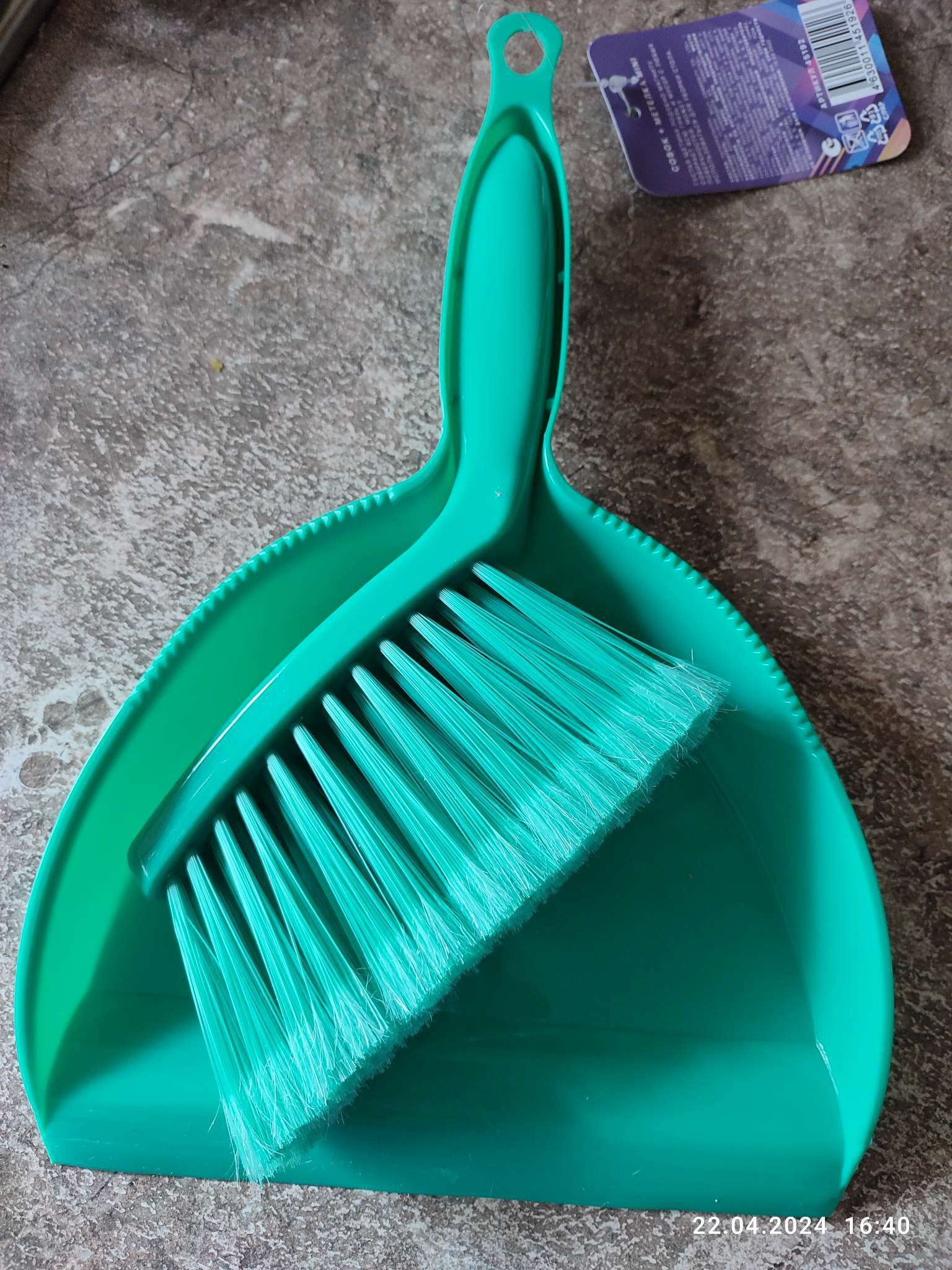 Фотография покупателя товара Набор для уборки, совок + метелка MINI Soft Touch МИКС - Фото 2