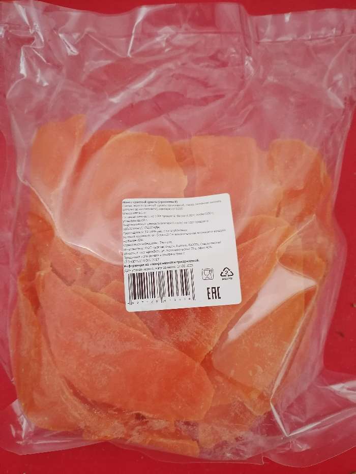 Фотография покупателя товара Манго оранжевый цукаты, 1 кг