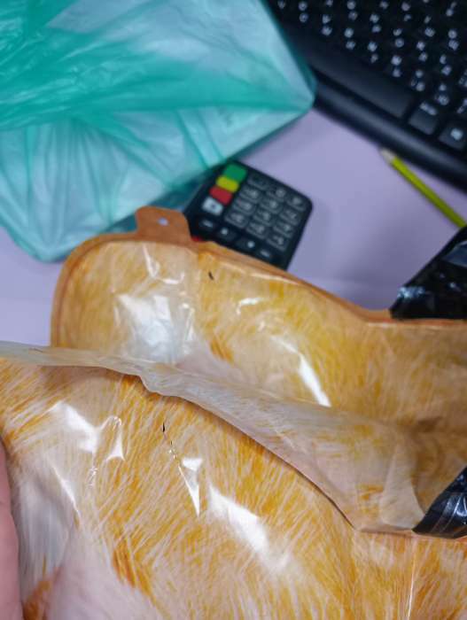 Фотография покупателя товара Воздушные шары фольгированные 24" «Ты сияешь», фигура - Фото 3