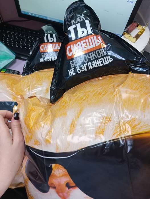 Фотография покупателя товара Воздушные шары фольгированные 24" «Ты сияешь», фигура - Фото 6