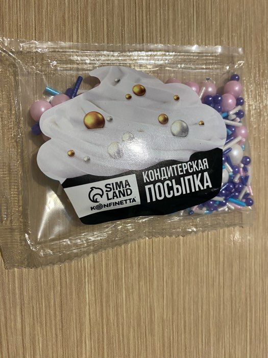 Фотография покупателя товара УЦЕНКА Кондитерская посыпка "Морская волна №7", 25 гр - Фото 8