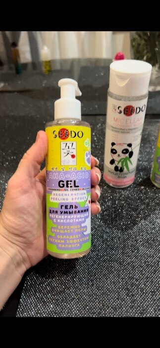 Фотография покупателя товара Гель для умывания Sendo для всех типов кожи регенерирующий, 200 мл - Фото 1