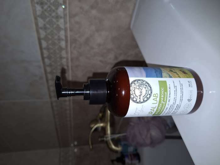 Фотография покупателя товара Бальзам для волос с маслом хлопка и арганы, восстановление, 300 мл, ECO LAB by URAL LAB - Фото 6