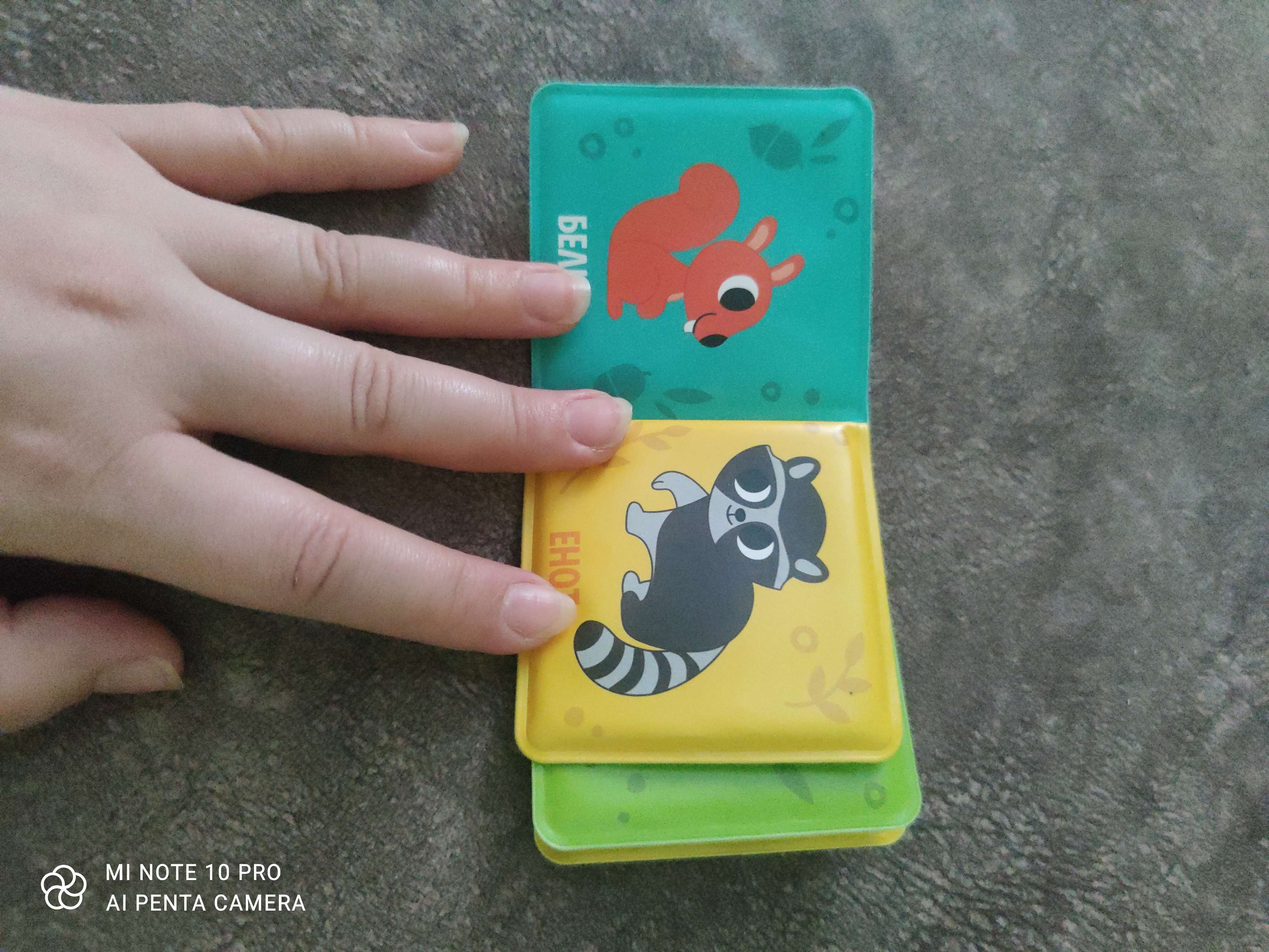 Фотография покупателя товара Книжка - игрушка для ванны малышка «Морские Животные», Крошка Я - Фото 8