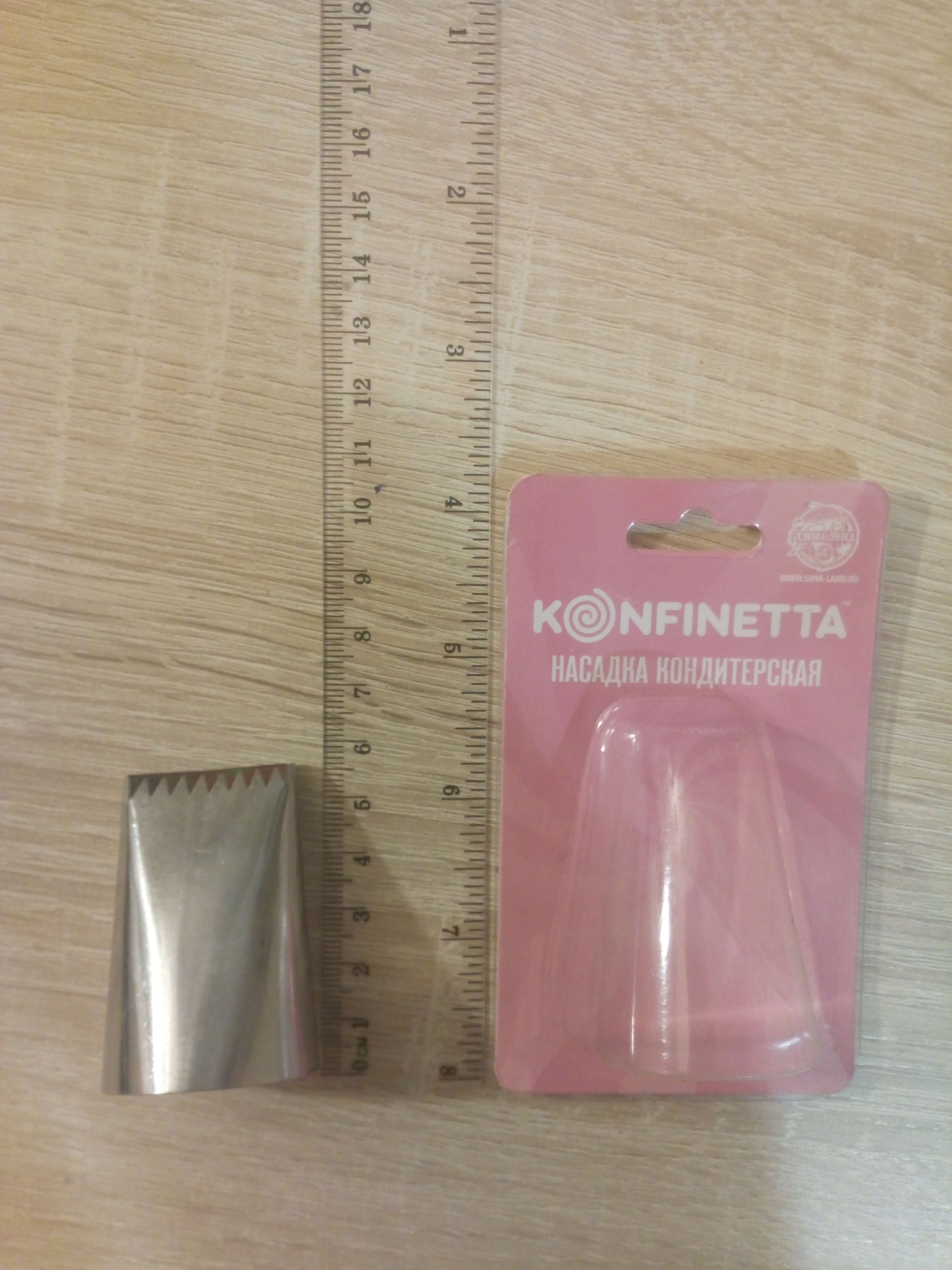 Фотография покупателя товара Насадка кондитерская KONFINETTA «Лепесток», d=3,4 см, выход d=2,3 см, нержавеющая сталь