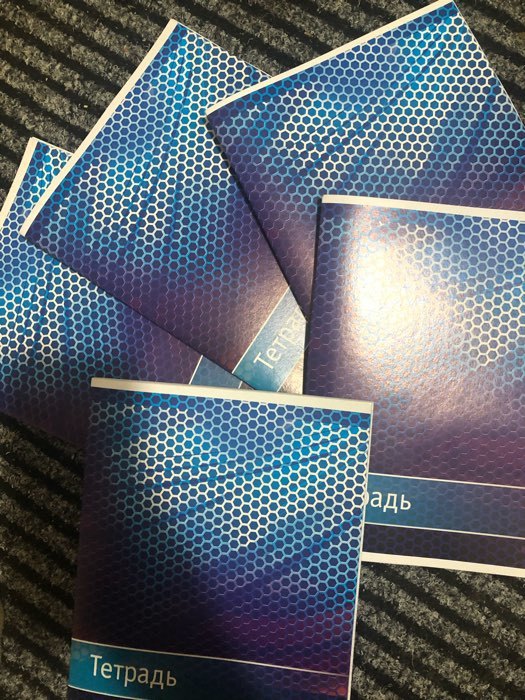 Фотография покупателя товара Тетрадь 48 листов в клетку "Абстракция", обложка мелованный картон, блок офсет, МИКС