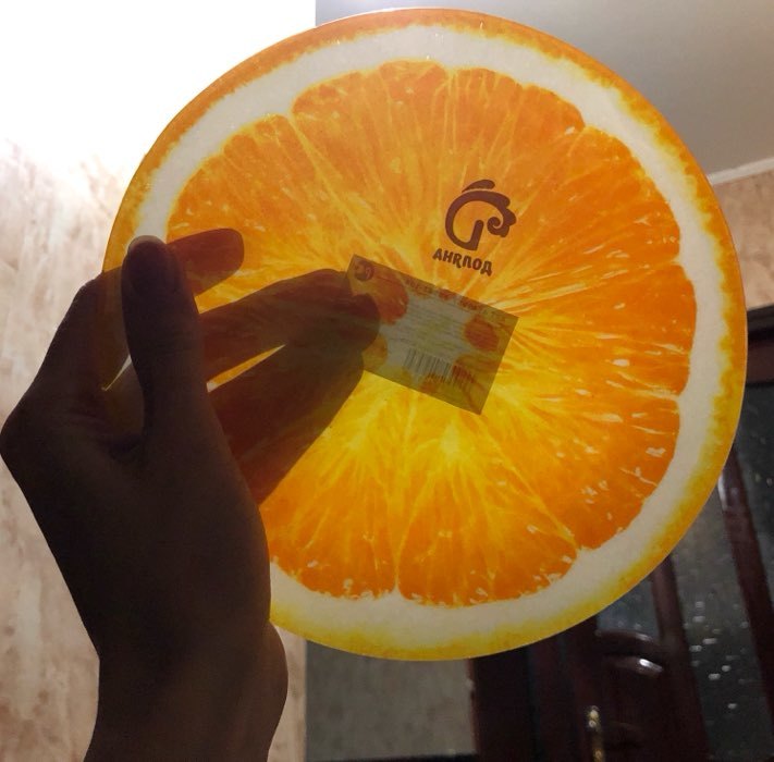 Фотография покупателя товара Тарелка стеклянная пирожковая Доляна «Сочный апельсин», d=18 см - Фото 2